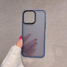 极简哑光硬质亚克力手机壳，适用于 17 Pro Max/17 Pro/17 Air/17/16/16 Pro Max/16 Plus/16 Pro/16 E/15/15 Pro Max/15 Pro/15 Plus/11/12/13/14 Pro Max/XS/XR/11 Pro/11 Pro Max/12 Pro/12 Pro Max/13 Pro/13 Pro Max/14 Pro/14 Pro Max，采用硬化亚克力材质。 - 寶藍色 - 查看 23