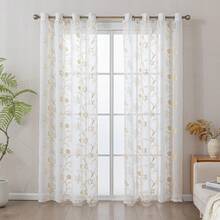 2pcs White Voile Curtains With Gold Foil Printing, Easy Installation With Grommets, Suitable For Bedroom, Living Room, Bay Window, Corridor, Study, Balcony, Kitchen And Other Scenes, All Seasons - 2pcs - View 17