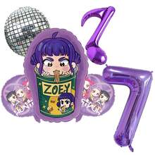 Purple Cool Girl Kids Birthday Party Decor Balloon Number Set, Baby Shower Party Supplies, Gift & Toy - Balloon Set - View 10