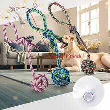 狗狗互动吸盘打结玩具，耐用耐咬玩具，消耗狗狗精力，主人与宠物互动球绳玩具，宠物必备用品 - 彩色 - 查看 4