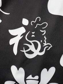Cartoon Loose Fit Sunscreen Jacket, Men's Casual Kimono Style Cardigan - Black - View 5