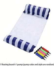 1套充气条纹吊床，休闲网状躺椅带靠背，漂浮床，可折叠浮床（含气泵） - 彩色 - 查看 16