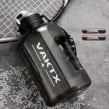 Large Capacity Leak-Proof Sports Water Bottle With Flexible Straw, Heat-Resistant, Suitable For Summer - Black Cool - View 6