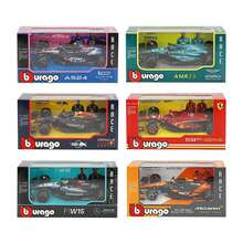 Burago 1:24/1:43/1:64 比例合金F1模型车，红牛车队RB21 RB20 法拉利SF24 SF25 梅赛德斯-AMG W15 W16 迈凯伦MCL38 MCL39 AMR23 AMR25，F1展示收藏玩具 - 彩色 - 查看 1