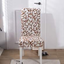 1/2/4/6件装印花椅套，适合家庭或派对使用，四季皆宜 - 白加咖啡 - 查看 2