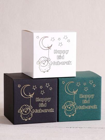 10/20 Stücke 3-farbige Eid Al-Adha Süßigkeiten Boxen, mit Folienprägung von Schafen, Mond & Sternen Mustern und Feiertags-Segenswünschen, Eid Al-Adha Lamm Geschenkboxen, mit Folienprägung von Sternen & Mond Drucken, geeignet als Eid Al-Adha Geschenke