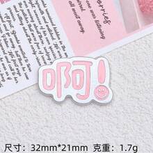 Resin Accessories For DIY Handmade Clog Shoe Charms, Cream Glue Hair Clips, Decorative Materials, Cartoon-Colored Butterflies - Bướm bạc hoạt hình - Xương cá - Xem 11