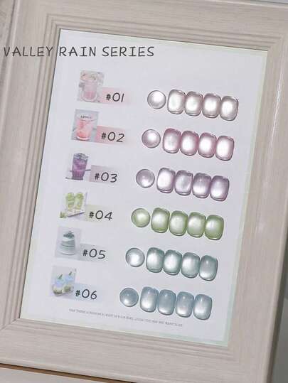 2026 新款情人节礼物 春夏极光闪耀梦幻细腻光泽水润白瓷猫眼凝胶指甲油，夏季彩色磁性美甲，含底油和亮油，需配合紫外线灯使用，植物凝胶 6 色套装，适合初学者，居家、办公、通勤、约会等场合，无病毒，热销沙龙级风格，持久 28 天。