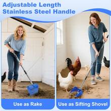 2-In-1 Chicken Manure Shovel And Rake, Ergonomically Gripped, With Handle, Used For Cleaning Chicken Coops And Pet Waste, Durable Sand Screen Garbage Shovel For Chicken Coops And Small Farm Animals, Adjustable Length (45in-70in) - A - View 6