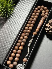 1套45颗念珠斋月祈祷念珠礼盒套装，理想的斋月和开斋节礼物 - 彩色 - 查看 4