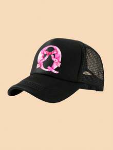 1pc White Truck Driver Mesh Cap, A-Z Bow Letter Print Baseball Cap, Adjustable Size Suitable For 3-8Y Boys & Girls, Suitable For Kids Back To School - Black - View 17