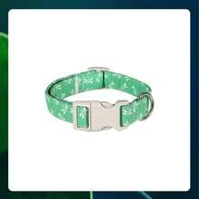 Green Dragonfly Dog Collar - Adjustable Mint Green Insect Print Pet Collar With Grey Buckle & Silver D-Ring - Fresh Spring Puppy Neckband For Small Medium Dogs - Green - View 2