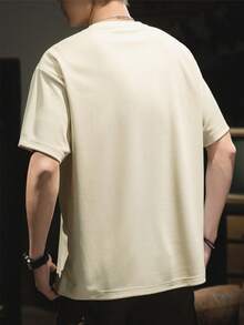 新款男士 Ort Sve T 恤宽松休闲立体设计夏季时尚简约圆领舒适涤纶 T 恤 - 杏色 - 查看 5