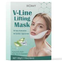 Xioimy 4片装胶原蛋白V脸提拉面膜，胶原蛋白面膜，下巴提拉带，颈部提拉贴，面部提拉胶带，胶原蛋白日夜面膜，保湿紧致，适用于面部和下巴塑形 - 數量 - 查看 8