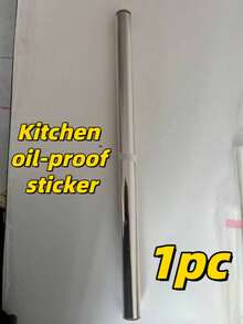 1片厨房防油贴纸 - 无胶静电型 / 厨房专用透明防污墙贴 / 耐热、防溅、防污、防油厨房墙面保护膜，高清透明防水防油保护膜，耐热、防水、易清洁墙纸 - 查看 13