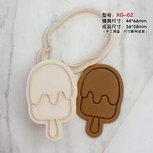 Khuôn làm bánh quy hình kem, khuôn làm bánh fondant tự làm nổi 3D. - Xem 8