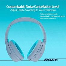 Bose QuietComfort 頭戴式耳機，智慧主動降噪頭戴耳機，內建麥克風，低音強勁，支援 USB-C 充電，20小時超長續航，折疊便攜設計，旅行通勤必備 - 查看 4