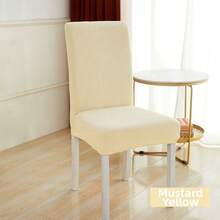 通用椅套 一体式椅垫 家用防滑餐桌椅套 可拆卸椅套 防尘套 - 彩色 - 查看 12