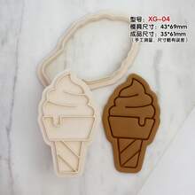 Khuôn làm bánh quy hình kem, khuôn làm bánh fondant tự làm nổi 3D. - Xem 7