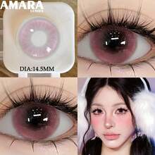 AMARA 1副装，适用于眼睛，一次性使用，自然棕色镜片，灰色镜片，粉色镜片，紫色镜片，蓝色镜片，软性 - MONTREAL-PINK - 查看 2