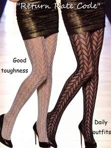 CLAGAINER 2条装黑白树叶印花弹力耐穿日常连裤袜高韧性修身连裤袜 - 彩色 - 查看 13