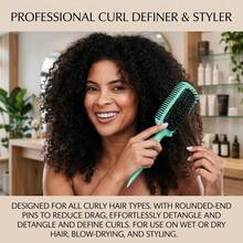 Curl Defining Hair Brush EdgeLift Detangling Shaping Styling Brush For Wet Dry Hair Reduce Pulling Frizzing Women Ladies Styling Tool - 綠色 - 查看 6