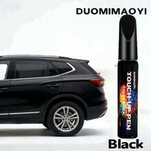 New Design Firework Pattern Multicolor Optional Car Wheel Hub Metal Repair, Car Body Scratch Repair Pen, Metal Repair, Car Scratch Repair, Car Color Repair, Suitable For All Vehicles, Matching Touch Up Pen, Multifunctional, Polishing And Grinding Materials - Multicolor - View 8
