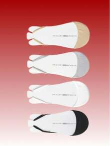 8pcs/4pcs/1 Pair Delicate Invisible Strap Loafer Socks, Balancing Aesthetics And Practicality In Low-Cut Socks - Multicolor - View 15