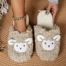 Cute Animal Print Fabric Slippers - Black - View 3