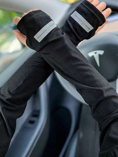 Summer Daily Sun Protection Ice Silk Sleeve, Breathable Mesh Without Stuffiness, Anti UV Ice Feeling Hand And Back, Say Goodbye To Black And White Prints, High Elasticity Without Arm Slipping, Also Suitable For Outdoor Cycling