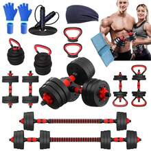 Dumbbells, Weights, Straight Bar, Exercise Kit, Adjustable, 10kg - Red - View 1