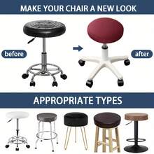 1/4/6件装圆形吧台凳套，防水弹力可拆卸坐垫套 - 彩色 - 查看 5