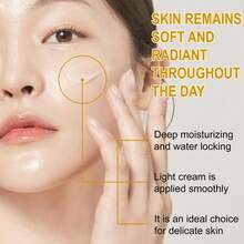 Xioimy 60克 377 维生素C亮肤紧致保湿面部护肤霜，深层滋养，令肌肤光滑、水润、细腻，蕴含烟酰胺和泛醇，适合所有肤质 - 數量 - 查看 5