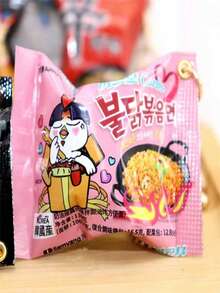 Creative Simulation Bagged Turkey Noodles Shin Ramyun Instant Noodles Play Food Keychain Pendant Bag Pendant - Multicolor - View 2