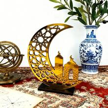 OUTANA Tượng trang trí để bàn bằng acrylic mạ vàng, bền và dễ lau chùi, thích hợp đặt trên bàn làm việc, lối vào, phòng khách và các địa điểm văn hóa Hồi giáo trong gia đình Hồi giáo. - FZZDBJ047 - Xem 1