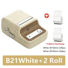 NIIMBOT B21 B1 迷你便携式热敏打印机，家用/办公/商用标签打印机，无线蓝牙条码和照片打印机 - 彩色 - 查看 11