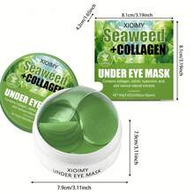 Xioimy 60片海藻胶原蛋白眼膜，高保湿，令眼周肌肤娇嫩、水润、亮泽，深层滋养，紧致眼周肌肤，适合所有肤质，眼膜，眼部护理 - 數量 - 查看 9