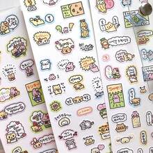 Bộ sticker hoạt hình phong cách Kawaii Retro & Halloween - Hình dán thỏ và động vật dễ thương dùng cho nhật ký, album ảnh và đồ thủ công DIY. - Hình chữ nhật - Xem 7