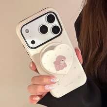 GUCADI 磁吸奶油泰迪熊 + 奶油泰迪熊磁吸支架保护壳，兼容苹果 17 英寸机型，也适用于 16 英寸、15 英寸 Pro Max 机型，哑光 14 英寸硬壳，可爱、少女、创意、卡通风格、萌系、小众、ins 风 - 米白 - 查看 5