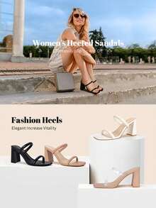 Athlefit Women's Chic Heeled Slide Sandals Square Open Toe Two Strap Heeled Sandals Slip On Block Chunky Heels Sandals Effortless Elegance - 裸體 - 查看 7