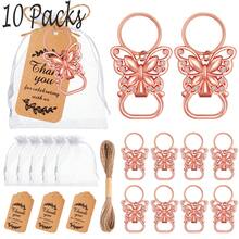 10pcs/Set Gold Butterfly Bottle Opener Keychain, Includes Drawstring Bag, Thank You Card, Jute Rope, Suitable For Wedding, Party Favors, Bridal Shower, Birthday, Commemorative Gifts, Wedding Guest Favors, Valentine's Day Gifts - Multicolor - View 13