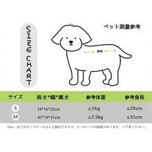 犬 キャリーバッグ おしゃれ ペットキャリー猫  ペットキャリーバッグ 猫 犬 リュック  2WAY 韓国風 通気性 軽量  ペットバッグ 猫 犬バッグ ショルダーバッグ ハンドバッグ  小型犬 中型犬 S いぬ ねこ 0E3Z - ブランド無し(グレー) - チェックする 11