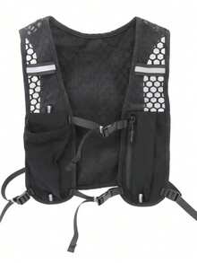 Men's Running Backpack, Lightweight Outdoor Hiking Backpack With Water Bladder, Suitable For Marathon, Cycling, Climbing - Multicolor - View 2