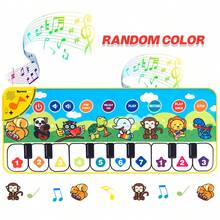 Musical Carpet With Sound & Light Effects, Animal Themed Touch Play Mat, Portable Floor Piano Dance Mat With Recording, Playback & Demo Modes, Early Education Development Music Toy Gift For Boys & Girls - Multicolor - View 12