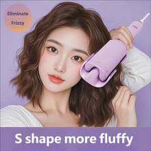 32毫米S型蛋卷卷发棒，负离子美发器，4档温度设置，30秒快速加热，防毛躁卷发器，新手友好，持久耐用，居家旅行必备美发造型工具 - 彩色 - 查看 4