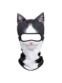 1顶骑行帽/拉法帽，男女通用3D动物造型头套，适合参加化装舞会和聚会 - 彩色 - 查看 15