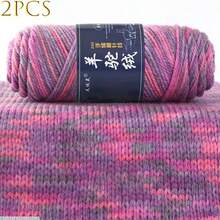 2 piezas/200g Hilo de mezcla de lana de alpaca suave y de grosor medio, adecuado para tejer, hacer punto, suéteres, chaquetas, chalecos, chales, bufandas, sombreros, proyectos de manualidades DIY - multicolor - Ver 25