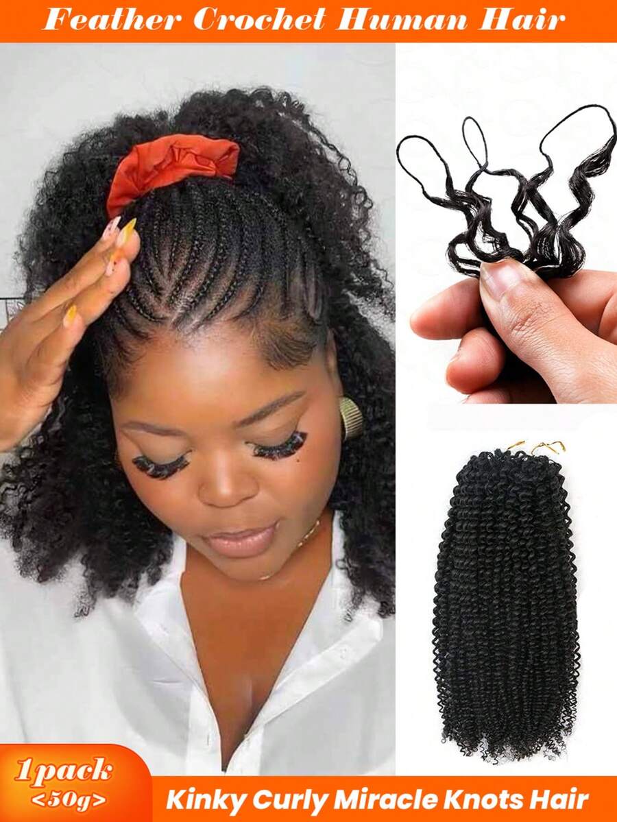 1包50克非洲卷曲奇迹结波西米亚辫子真人发羽毛线真人发沙龙丝滑无缝隐形适合细软发质女性波西米亚编织微型预环钩针真人发接发