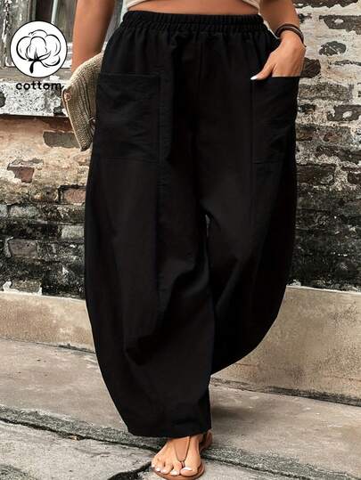 Quần ống đứng dáng rộng thoải mái cỡ lớn dành cho nữ, thích hợp mặc vào mùa xuân, mùa thu, ngày lễ, kỳ nghỉ, trang phục hàng ngày, hẹn hò, du lịch, sân khấu, hòa nhạc, sân bay, làm bằng vải dệt