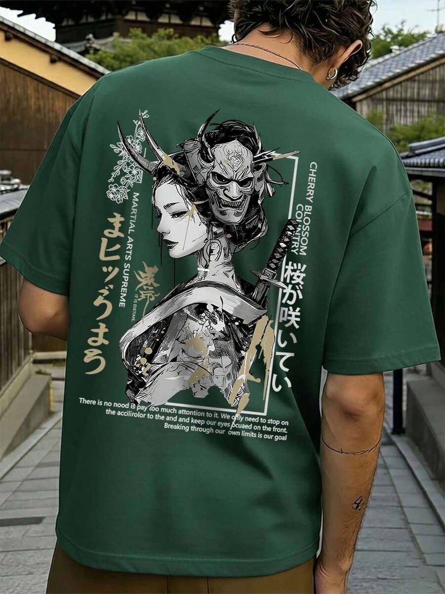 FRACTYR 男士日式艺伎般若面具图案T恤，休闲夏季街头时尚短袖上衣，双面印花，暗黑奇幻武士艺术原宿风，舒适棉质 - 墨綠色 - 查看 1